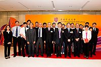 The officiating guests and the winners of the CUHK VC Cup – Student Entrepreneurship Competition at the opening ceremony of the Student Achievements in Innovation and Entrepreneurship Exhibition 2010.
